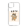 Slim Protection Case［ Original - ESTP Entrepreneur - Character ］