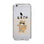 Slim Protection Case［ Original - ESTP Entrepreneur - Character ］