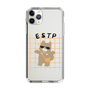 Slim Protection Case［ Original - ESTP Entrepreneur - Character ］