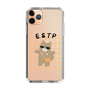 Slim Protection Case［ Original - ESTP Entrepreneur - Character ］