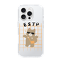Slim Protection Case［ Original - ESTP Entrepreneur - Character ］