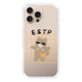 Slim Protection Case［ Original - ESTP Entrepreneur - Character ］