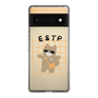 Slim Protection Case［ Original - ESTP Entrepreneur - Character ］