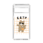Slim Protection Case［ Original - ESTP Entrepreneur - Character ］