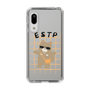 Slim Protection Case［ Original - ESTP Entrepreneur - Character ］