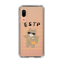 Slim Protection Case［ Original - ESTP Entrepreneur - Character ］