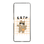 Slim Protection Case［ Original - ESTP Entrepreneur - Character ］
