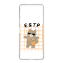 Slim Protection Case［ Original - ESTP Entrepreneur - Character ］