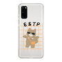 Slim Protection Case［ Original - ESTP Entrepreneur - Character ］