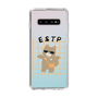 Slim Protection Case［ Original - ESTP Entrepreneur - Character ］