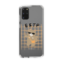Slim Protection Case［ Original - ESTP Entrepreneur - Character ］