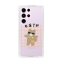 Slim Protection Case［ Original - ESTP Entrepreneur - Character ］