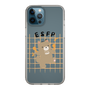Slim Protection Case［ Original - ESFP Entertainer - Character ］