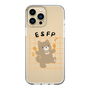Slim Protection Case［ Original - ESFP Entertainer - Character ］