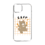 Slim Protection Case［ Original - ESFP Entertainer - Character ］