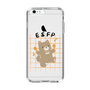 Slim Protection Case［ Original - ESFP Entertainer - Character ］