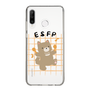 Slim Protection Case［ Original - ESFP Entertainer - Character ］