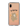 Slim Protection Case［ Original - ESFP Entertainer - Character ］
