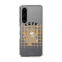 Slim Protection Case［ Original - ESFP Entertainer - Character ］