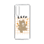 Slim Protection Case［ Original - ESFP Entertainer - Character ］