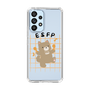 Slim Protection Case［ Original - ESFP Entertainer - Character ］