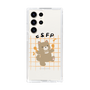 Slim Protection Case［ Original - ESFP Entertainer - Character ］