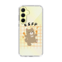 Slim Protection Case［ オリジナル - ESFP エンターテイナー - キャラクター ］