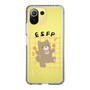 Slim Protection Case［ Original - ESFP Entertainer - Character ］