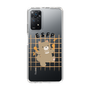 Slim Protection Case［ Original - ESFP Entertainer - Character ］