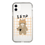 Slim Protection Case［ Original - ISTP Virtuoso - Character ］