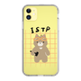 Slim Protection Case［ Original - ISTP Virtuoso - Character ］