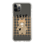 Slim Protection Case［ Original - ISTP Virtuoso - Character ］