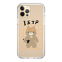 Slim Protection Case［ Original - ISTP Virtuoso - Character ］