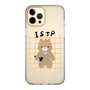 Slim Protection Case［ Original - ISTP Virtuoso - Character ］