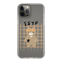 Slim Protection Case［ Original - ISTP Virtuoso - Character ］