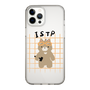 Slim Protection Case［ Original - ISTP Virtuoso - Character ］