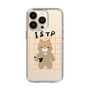Slim Protection Case［ Original - ISTP Virtuoso - Character ］