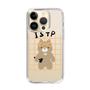 Slim Protection Case［ Original - ISTP Virtuoso - Character ］