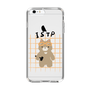 Slim Protection Case［ Original - ISTP Virtuoso - Character ］