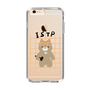 Slim Protection Case［ Original - ISTP Virtuoso - Character ］