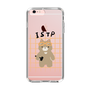 Slim Protection Case［ Original - ISTP Virtuoso - Character ］