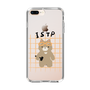 Slim Protection Case［ Original - ISTP Virtuoso - Character ］