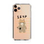 Slim Protection Case［ Original - ISTP Virtuoso - Character ］