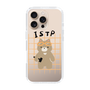 Slim Protection Case［ Original - ISTP Virtuoso - Character ］