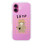 Slim Protection Case［ Original - ISTP Virtuoso - Character ］