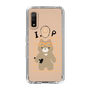 Slim Protection Case［ Original - ISTP Virtuoso - Character ］
