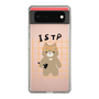 Slim Protection Case［ Original - ISTP Virtuoso - Character ］