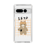 Slim Protection Case［ Original - ISTP Virtuoso - Character ］