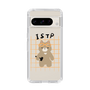 Slim Protection Case［ Original - ISTP Virtuoso - Character ］