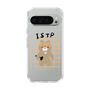 Slim Protection Case［ Original - ISTP Virtuoso - Character ］